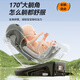 Звезда Heekin Yue Deal Child Seat Cars 0-12 лет, ребенок может сидеть и лежать на 360 градусов вращающихся сертификационной звезды Yue Ultimate Edition - Starry Sky Grey
