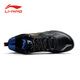 Li Ning (LI-NING) 2025 new product ground flying 3 PRO badminton shoes professional competition training carbon plate shock-absorbing anti-slip sports shoes Night Elf AYAV001-3 Black/Crystal Blue 43 (270mm)