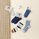 Six-fingered mouse children's socks, combed cotton, autumn and winter, thick, boys, teenagers, and students, mid-calf socks, 100% cotton, boys, middle-aged and older children, 68B (Happy Winter Camp), 5 pairs, one size fits all, shoe sizes 33-36 (socks labeled 10-15 years old)