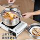 BSITN double-layer steamer 304 stainless steel 28cm two-layer steamer gas stove household induction cooker steamer two-layer 1403