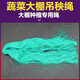 农用吊蔓绳吊秧绳大棚塑料绳子黄瓜豆角西红柿蔬菜吊绳园艺爬藤线 30股【黄瓜类适用】690米