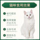 Youshi full-price cat food for kittens and adults, general fattening, hair and cheek removal, tear stain removal, blue cat British short domestic cat staple food, full-price boutique cat food (9.7Jin Jin is equal to 0.5kg large package)