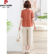 
Pier Cardin's mother's summer short-sleeved cotton and linen pants two-piece 2025 new middle-aged women's clothing fashionable noble lady middle-aged suit 9435 yellow + beige wide-leg pants L [Suggested 90-105Jin [Jin equals 0.5 kg]]
