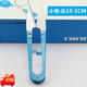 Jack brand original scissors U-shaped spring yarn scissors small scissors iron handle cross stitch handmade DIY clothing thread scissors Jack blue small yarn scissors (12 pairs)