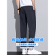 Xiao Xueling casual pants for men 2025 new summer loose straight long trousers ice silk thin nine-point drooping small trousers 655 navy blue [trousers] 28 Suggested 80-95 Jin [Jin equals 0.5 kg]
