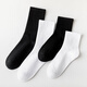 Cotton Thirteen Socks Men [Stocks] Spring and Autumn Solid Color Black Business Casual Breathable High Stockings Four Seasons 6 Pairs