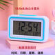 Kadio Blind Clock 9905 Xiao Zhong alter Mann Wecker Hochvolumen Elektronische Uhr Luminhaltige Sprachmesser Tintenfisch -Zeitbericht Rechteckig Dunkelblau + Elektrische Trockenbatterie