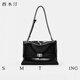Ximuting Holiday Escape Chain Bag New Women's Single-Shoulder Summer Crossbody Bag Design Niche Bag Deep Black No Specifications