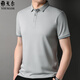 Футболка с короткими рукавами шелк Yageol Mulberry Men's Men's Men's 2025 Summer Thin Business Casual Colid Color Men's Polo Polo рубашка 7036 Zhonglan M 165 [Рекомендуется 100-125 Jin [Jin равняется 0,5 кг]]