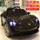 Woleqi Porsche children's electric car four-wheeled car boys and girls toy car children's remote control can sit on a charging stroller 12V white dual-wheel drive-hard seat + remote control