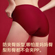 Cat Mother's Year of the Pig Underwear Set for Women, Large Size Red, Middle-aged and Elderly, Front Button Bra, Seamless Underwear, New Year's Gift, Front Button, Full Set + Gift Box, 3XL, Front Button, 140-160Jin Jin is equal to 0.5kg