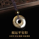 China Gold Gold Obsidian Peace Buckle Necklace Men's Simple High-end Pendant Practical Birthday Gift for Boys to Give to Girlfriend Classic Red Gift Box *Shipping from Yagura*Same Day/Next Day Delivery