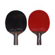 Crazy God Table Tennis Schläger KS3886 Drei-Sterne-Kurzgriff Straight Shot Black 2 Long Griff gerade Shot Doppelseitige Rückseite Racket 3 Sterne 3 Sterne Horizontaler Schuss One Stern Long Griff 2 (KS1882)