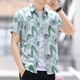 老爷车短袖花衬衫男2025新款夏季薄款修身半袖休闲沙滩衬衣韩版潮流寸衫 ZZ829兰色 L 90-108斤