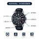 卡西欧（CASIO）EDIFICE 日期显示 EFS-S510商务男表时尚休闲防水手表 EFS-S510L-1AVUPR太阳能动力