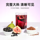 12 sacs de gaine de lin de Qilixiang Thé de mûrier pour les femmes, le sac à thé de wolfberry noir et le sac de thé de thé.