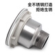 Dezhong sink drainer kitchen sink drain outlet 110cm accessories basket 7015