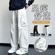 Heyu Work Vêtements Pantalons décontractés pour les hommes dans la mode d'été Brand à la mode lâche et polyvalent en soie à séchage rapide Pantalon à pattes droites pour hommes 9866 Black M adapté à 80-100jin [Jin est égal à 0,5 kg] à porter autour