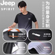 Jeep Spirit Jeep 2025 Sports Ice Silk футболка для мужчин быстро сухую одежду с коротким рукавом с коротким рукавом, летняя джерси баскетбольная одежда для бадминтона JP-9901 Black Grey Set m