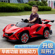 Children's electric car four-wheel car can sit on a person remote control car baby toy rocking car sapphire blue four-wheel drive + leather seat + wheel light + 12V7 battery