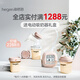 HEGEN海格恩新生婴儿奶瓶防胀气儿童直饮吸管杯6个月以上宝宝水杯礼盒 花卉亲子成长礼盒