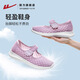 
Huili mother shoes summer and autumn women's shoes with one foot, the elderly soft sole sports and casual walking shoes 0896 purple 36