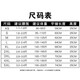 温影塑腰带女士美体镂空透气运动束腹减肚收腹带产后塑身腰封 米色 XL （140-155斤）