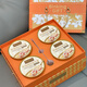 Binhuang Fresh Stewed Bird's Nest Tremella Soup Instant Red Date Lotus Seed Bird's Nest Drink Health Nutrition Breakfast Porridge Pregnant Women's Meal Replacement Gift Box [Gift Box] [Good Things to Become a Double Mixed 8 Bowls] Gift Spoon