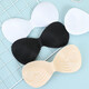 
Thin breathable bra chest pad one-piece cup suspender sponge pad sports yoga gathered bra chest pad insert 201 apricot color (one size)