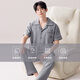 Catman (MiiOW) pajamas men's new 2025 pure cotton short-sleeved spring and summer large-size dad's home clothing set three-piece outerwear (short-sleeved trousers) 9215 4XL