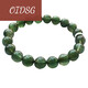 Oidsg Kristall-Tianlan-Armband, tausendschichtige Katzenauge glattes Haararmband, eins, ein Bild, ein Geburtstagsgeschenk für Männer 520 Valentinstag H3524 7,4 mm grüner Haarkristall