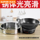 SUPOR multi-function electric wok household electric heater without coating cast iron + 2-layer steaming 38cm inner diameter of pot mouth 8-10 people 3881 Single pot + 2-layer steaming cage