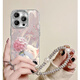 Weikai Applicable to Apple 16Pro mobile phone case iPhone 16Pro protective case full-cover anti-fall internet celebrity high-end creative shell feather hydrangea cat + bracelet