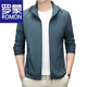 Ropa de protección solar de seda de hielo de alta gama Romon para hombres en verano y estilo luz de luz, transpirable y de secado rápido ropa solar de pesca al aire libre para hombres FS3271 Azul de zafiro (puede quitarse el sombrero) L 170 [sugerido 90-110Jin [Jin iguala 0.5 kg]]]