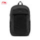 Li-Ning-Rucksack für Männer und Frauen 2025 Neue trendige einfache und vielseitige Mode-Casual-Sporttasche Basic-1 F.