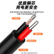 Ningcai (NINGCAI) DC power cord 1.5 square 5/9/12V DC single-head connector line NC-5525M140050 maximum 15A current dc5.5*2.5 male 0.5m