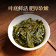 山国工夫茶乌龙茶 安溪铁观音清香型2025新茶250g独立小包装 茶叶送礼自己喝