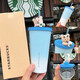 Коллекция STARBUCKS CUP Summer Seaside Series