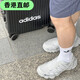 阿迪达斯 （adidas）三叶草adiFOMQ男女凉鞋经典运动休闲老爹鞋洞洞鞋IF3914官方旗舰 IF3899 35
