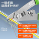 Fiber optic fiber Miller pliers stainless steel three-port Miller pliers jumper pigtail stripping pliers optical cable coating stripping pliers
