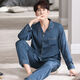 
Odifen Odifen pajamas men's summer ice silk cool long sleeves light and breathable spring and autumn casual daddy's home suit 01Q1098 men L [Suggested 100-130Jin [Jin equals 0.5 kg]]