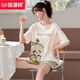Hengyuanxiang pajamas for women in summer, good cotton short sleeves 2025 new Korean version cute summer thin style can be worn outside home clothing set 6630# M [80-95Jin[Jin equals 0.5 kg]]