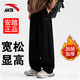 ANTA sweatpants men's autumn and winter thickened velvet warm windproof straight sweatpants men's tall loose casual sports trousers gray velvet straight - zipper pocket S /165 (90-100Jin Jin is equal to 0.5 kg)