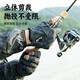 Summer fishing gloves for men and women, non-slip, sunproof, breathable, three-finger and half-finger, all-season special fishing gloves, camouflage black, Lure gloves size 2XL