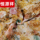恒源祥时尚印花真丝连衣裙桑蚕丝2025夏季新款高端中年妈妈气质显瘦 三号色【7077】 M 建议-110斤