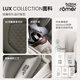 Britax Baby Kindersicherheit SEIT SEIT 0-7 Jahre alte ISSIZE Zertifizierte positive und negative 360 Rotary Wachstum Knight Air Lux Wachstum Knight Air Lux Norwegian Forest Green