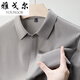 Youngor Mulberry Silk Seiden kurzärärmiges Hemd Herren Sommer Neues Freizeitgeschäft Uniron Shirt mit mittleren Altersdünn dünne halbärmelige Top 6913 Beige 3xl 190/130