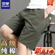ROMON (ROMON) 2025 summer new pure cotton printed 5-minute beach shorts middle-aged and young men loose casual 5-minute pants 688 khaki [pure cotton breathable] 4XL [170-190Jin [Jin equals about 0.5 kg]]