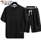 Woodpecker (Tucano) T-shirt à manches courtes pour adolescents pour adolescents pour adolescents pour adolescents à glace mince en soie à deux pièces Pantalons courts à cinq points Set-TZ829 Green militaire [Top + Pantalon] l recommandé 110-130jin [Jin est égal à 0,5 kg]