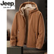 JEEP SPIRIT autumn and winter heavy quality men's fleece jacket casual hooded sherpa plus velvet thickened warm cardigan jacket stand-up collar caramel color M recommended 90-110Jin Jin equals 0.5 kg
